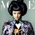 可儿登《Vogue Japan》